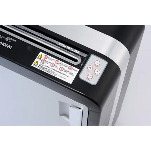 マイクロカットシュレッダ M06M