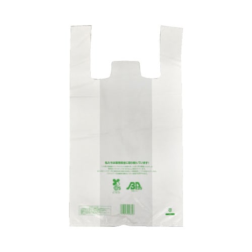 ニューイージーバッグバイオ25 L 乳白