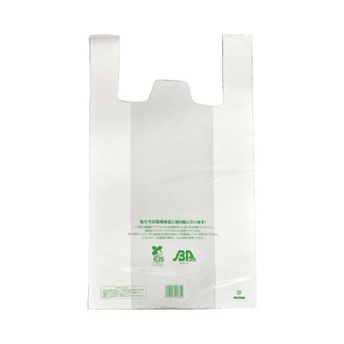 ニューイージーバッグバイオ25 LL 乳白