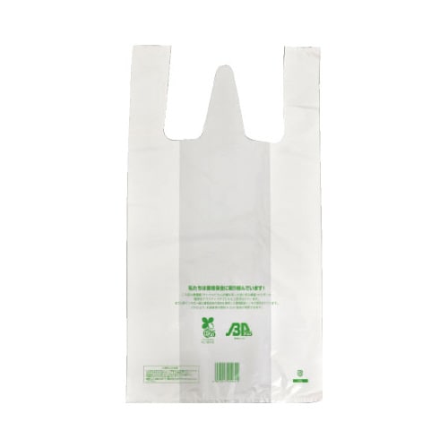 ニューイージーバッグバイオ25 長舌片 L 乳白