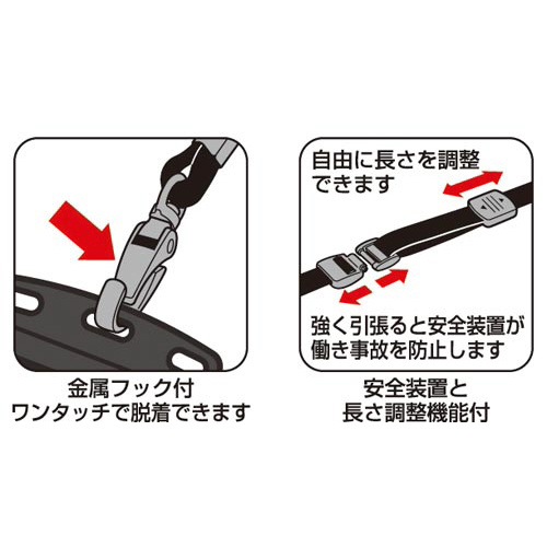 オープン工業 吊り下げ名札 レザー調 タテ名刺｜カウネット