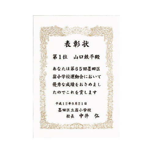 n`Ή@܏p