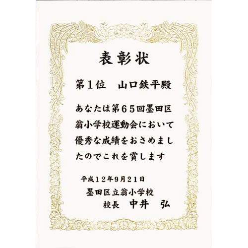 n`Ή@܏p