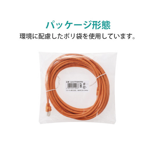 k`mP[u@b`sTd@IW@P|PO
