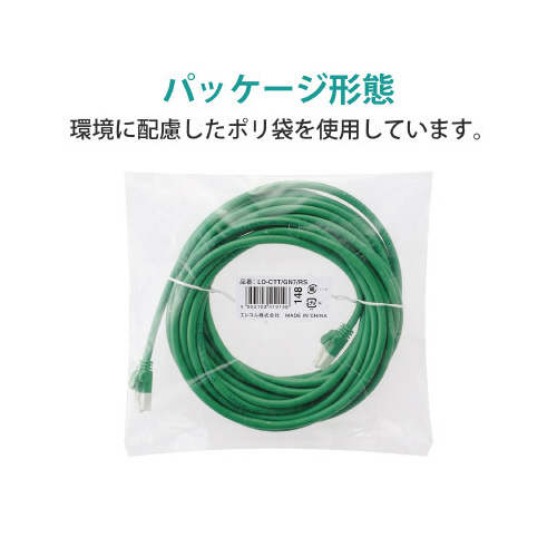 k`mP[u@b`sTd@IW@P|PO