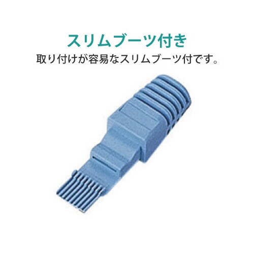 フラットケーブル用RJ45コネクタキット 10個