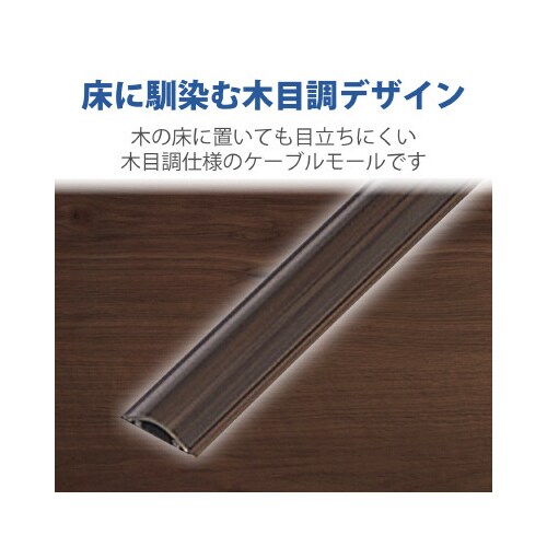 内寸幅12.7mm 最大収納1本