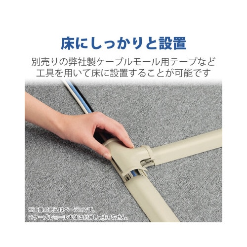 内寸幅12.7mm 最大収納1本