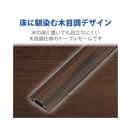 内寸幅20.6mm 最大収納3本