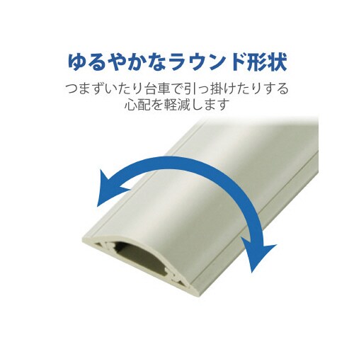 内寸幅14.0mm/ベージュ