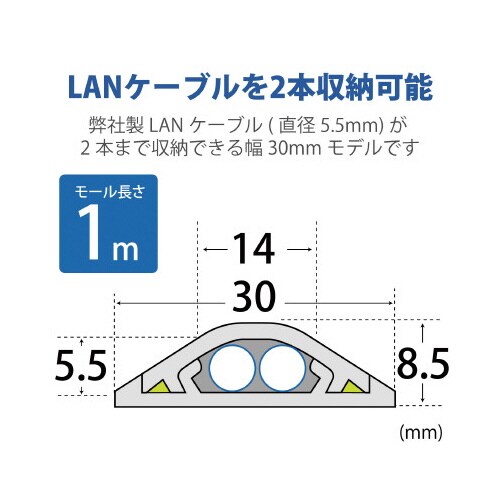 内寸幅14.0mm/グレー