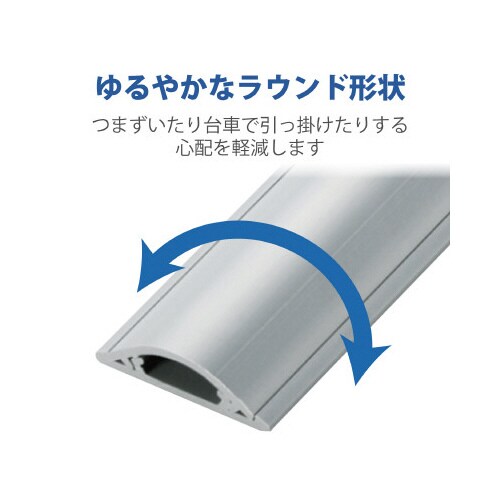 内寸幅14.0mm/グレー