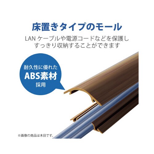 内寸幅14.0mm/グレー