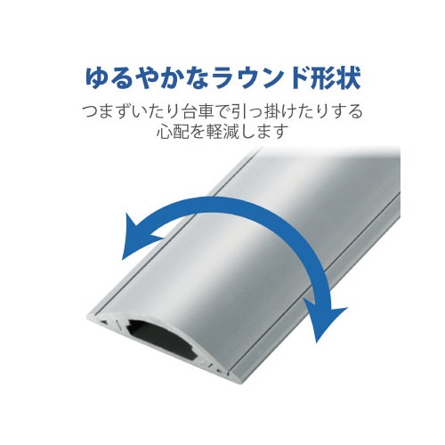 内寸幅20.8mm/グレー