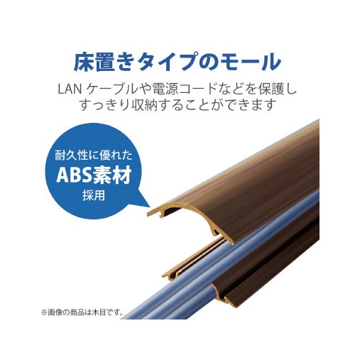 内寸幅20.8mm/グレー