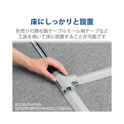 内寸幅20.8mm/グレー