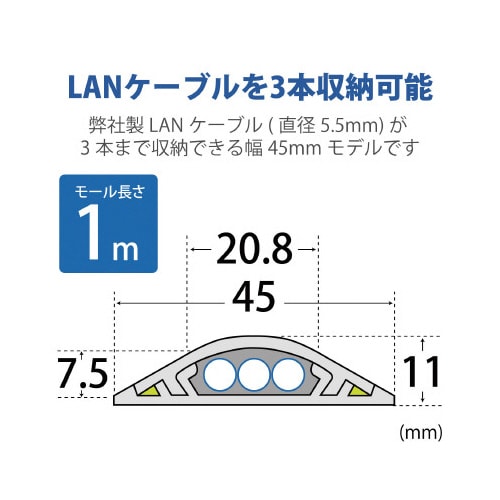 内寸幅20.8mm/グレー