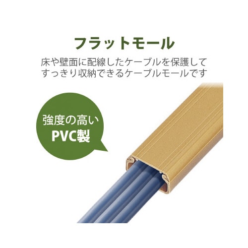 内寸幅19.8mm ブラウン