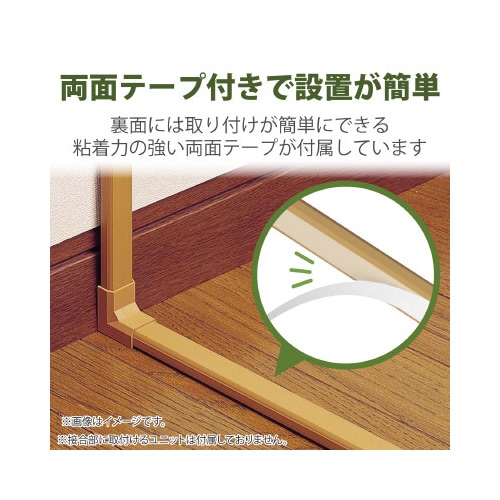 内寸幅19.8mm ブラウン