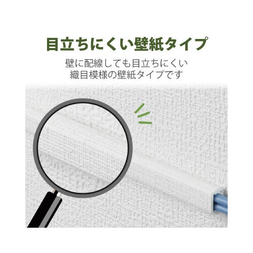 1m 内寸幅16.2mm