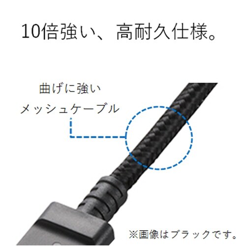 マイクロB 0.8m ブラック