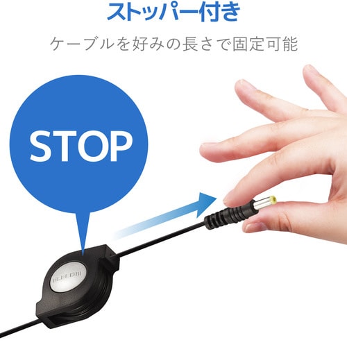 PSP対応 USB充電ケーブル 0.8m