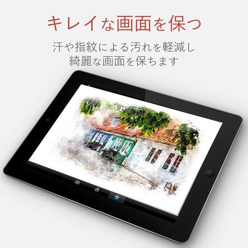 誤操作防止2本指タブレット用グローブ Mサイズ