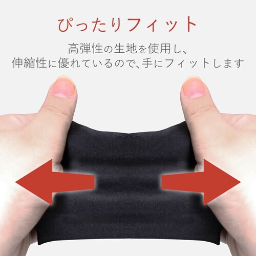 誤操作防止2本指タブレット用グローブ Mサイズ