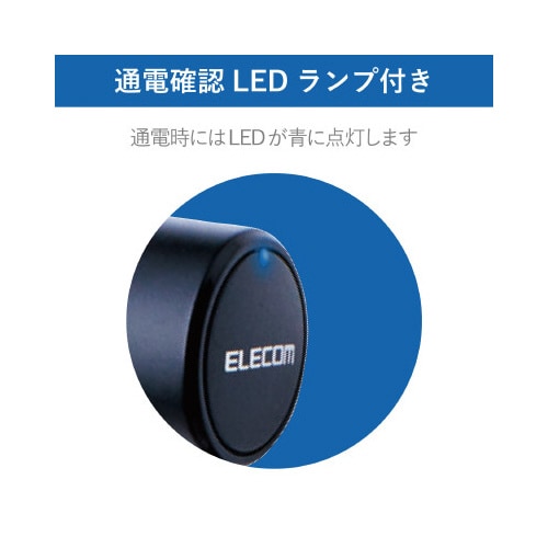 シガーチャージャー/Type−C/ブラック