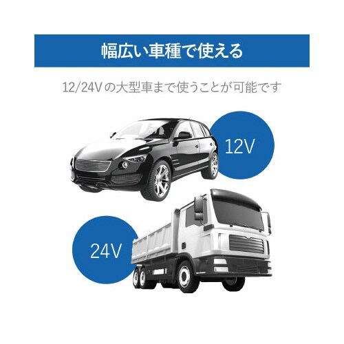 シガーチャージャー/Type−C/ブラック