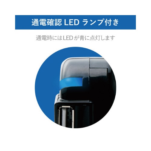 シガーチャージャー/リール60cm/ブラック