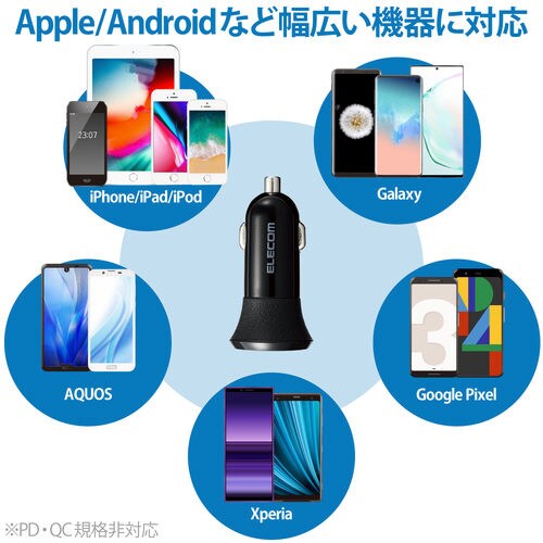 シガーチャージャー/2ポート/ブラック