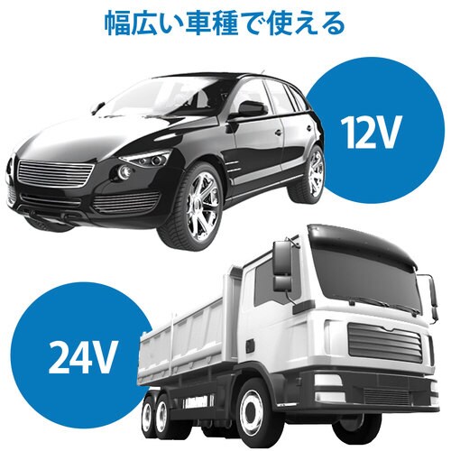 シガーチャージャー/2ポート/ブラック