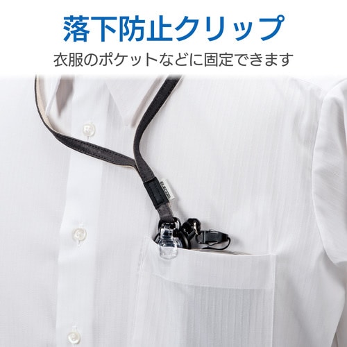 携帯電話用 クリップ付コードリールストラップ