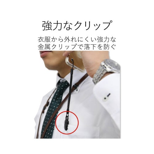 金属クリップ 強力で外れにくい 50cm ブラック