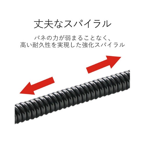 金属クリップ 強力で外れにくい 50cm ブラック