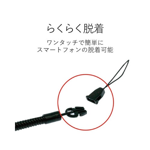 金属クリップ 強力で外れにくい 50cm ブラック