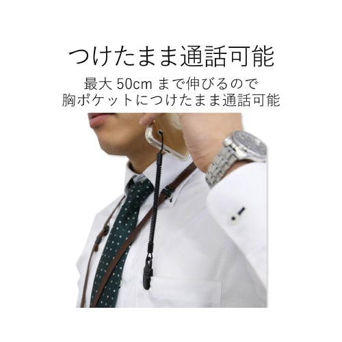 金属クリップ 強力で外れにくい 50cm ブラック