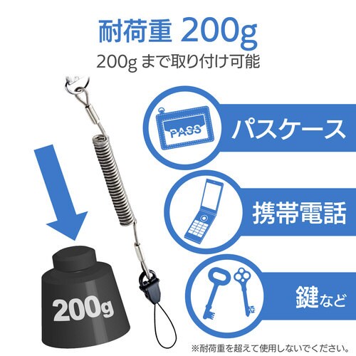 金属クリップ 強力で外れにくい 50cm ブラック