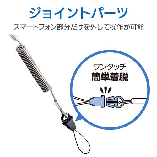 金属クリップ 強力で外れにくい 50cm ブラック