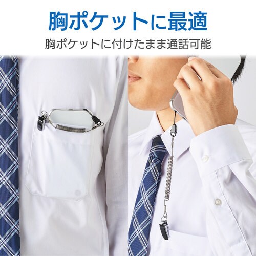 金属クリップ 強力で外れにくい 50cm ブラック