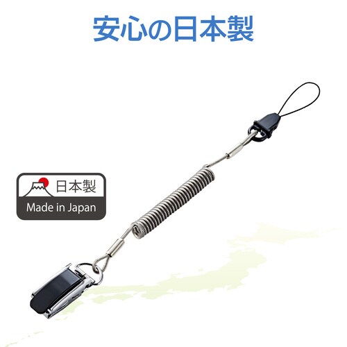 金属クリップ 強力で外れにくい 50cm ブラック