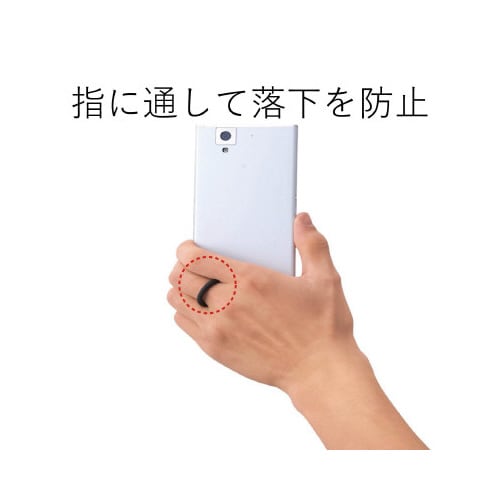 フィンガーリング Lサイズ 内径22mm ブラック