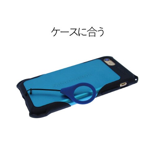 フィンガーリング Lサイズ 内径22mm ネイビー