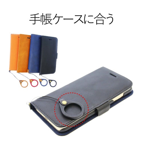 フィンガーリング Lサイズ 内径22mm ブラック