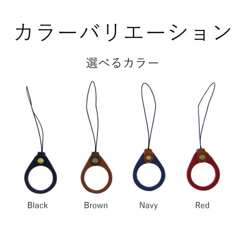 フィンガーリング Lサイズ 内径22mm ブラック