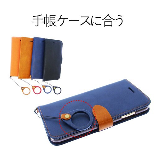 フィンガーリング Lサイズ 内径22mm ネイビー