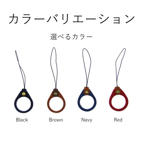 フィンガーリング Lサイズ 内径22mm ネイビー