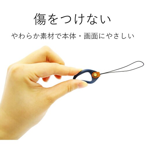 フィンガーリング Lサイズ 内径22mm ネイビー