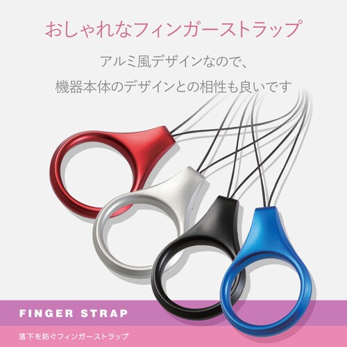 フィンガーリング Lサイズ 内径22mm ブラック